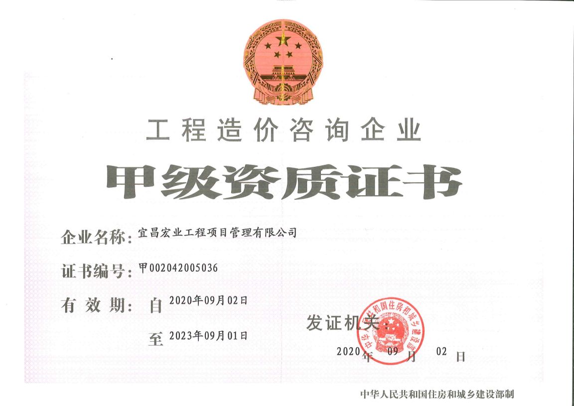 2020091709192795793