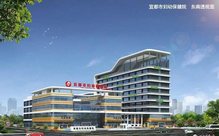 宜都妇幼保健院新建项目安装工程，预算评审