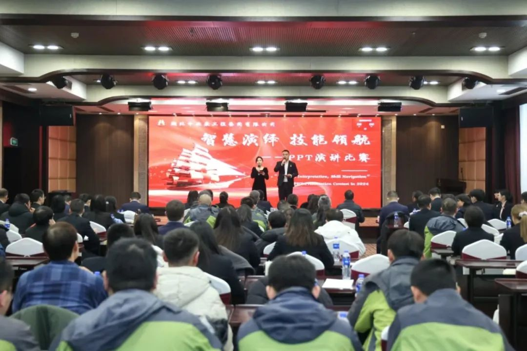 ​“智慧演绎 技能领航”------青春与才华的精彩盛宴