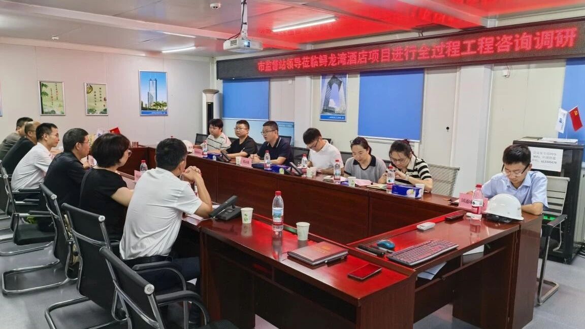 微信图片_20250902120019