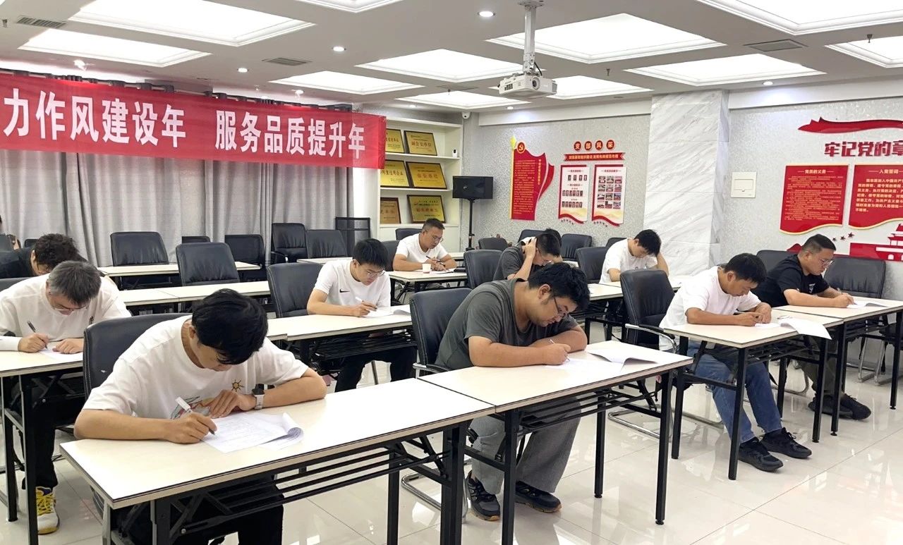 微信图片_20250902120019