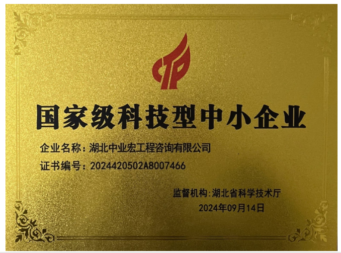 3b090a18b24a6730adc1b453c627fde