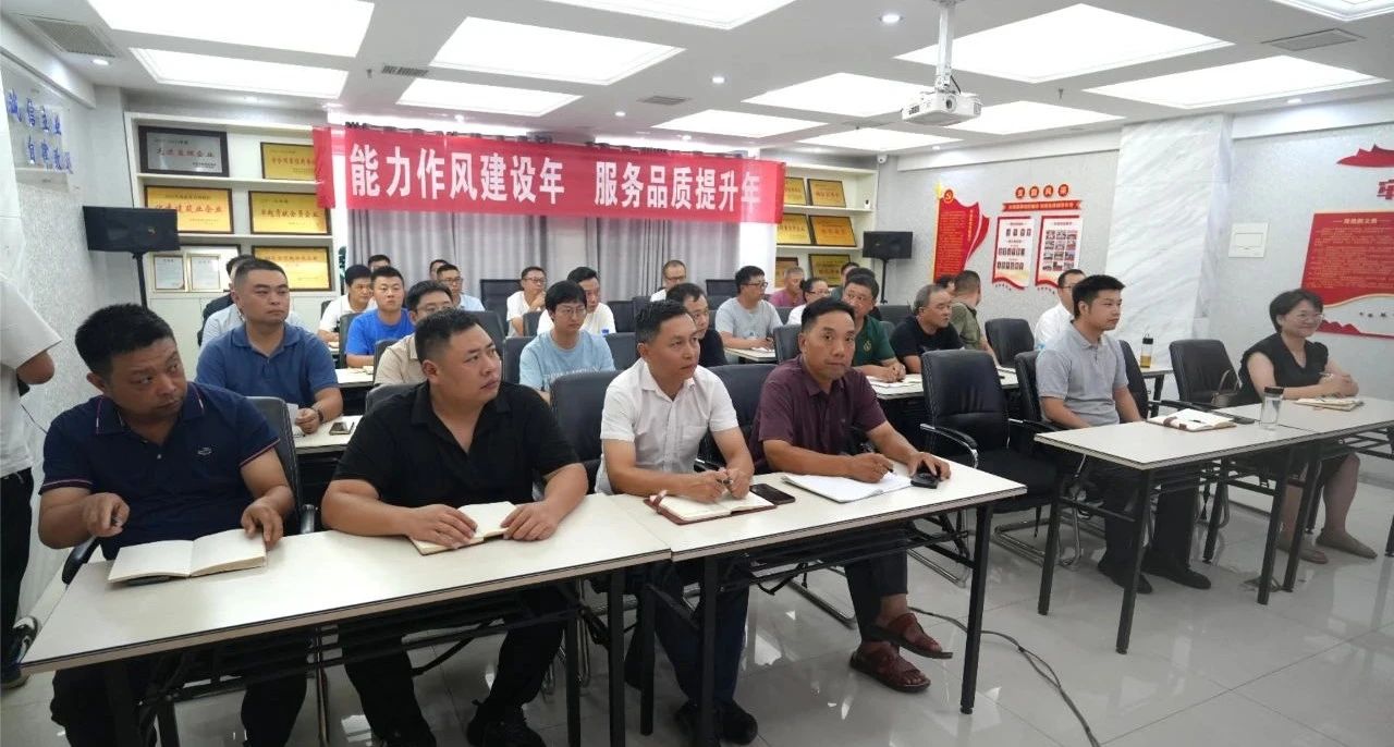 微信图片_20250902120019