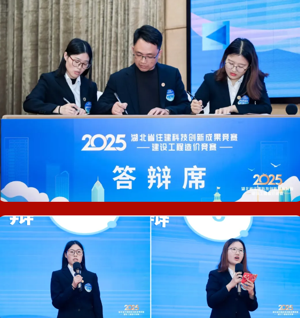 3b090a18b24a6730adc1b453c627fde