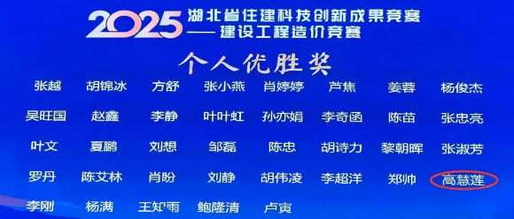 3b090a18b24a6730adc1b453c627fde